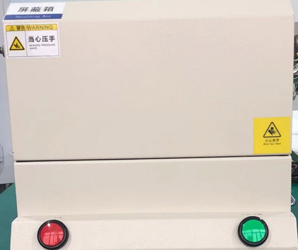 BC4343  气动屏蔽箱